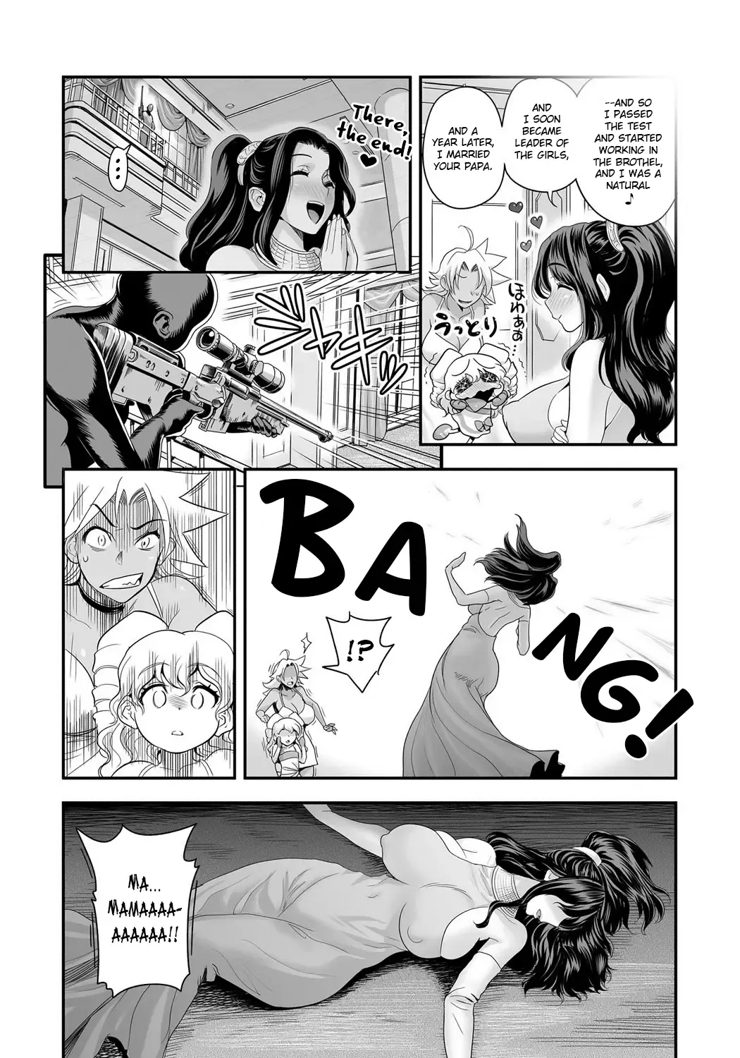 [Satou Kimiatsu - Tamatsuyada] Energy Kyo-ka!! ~Bakunyuu JK. Gachi Zeme Hatsujou Chuu!~ Fhentai - Page 179