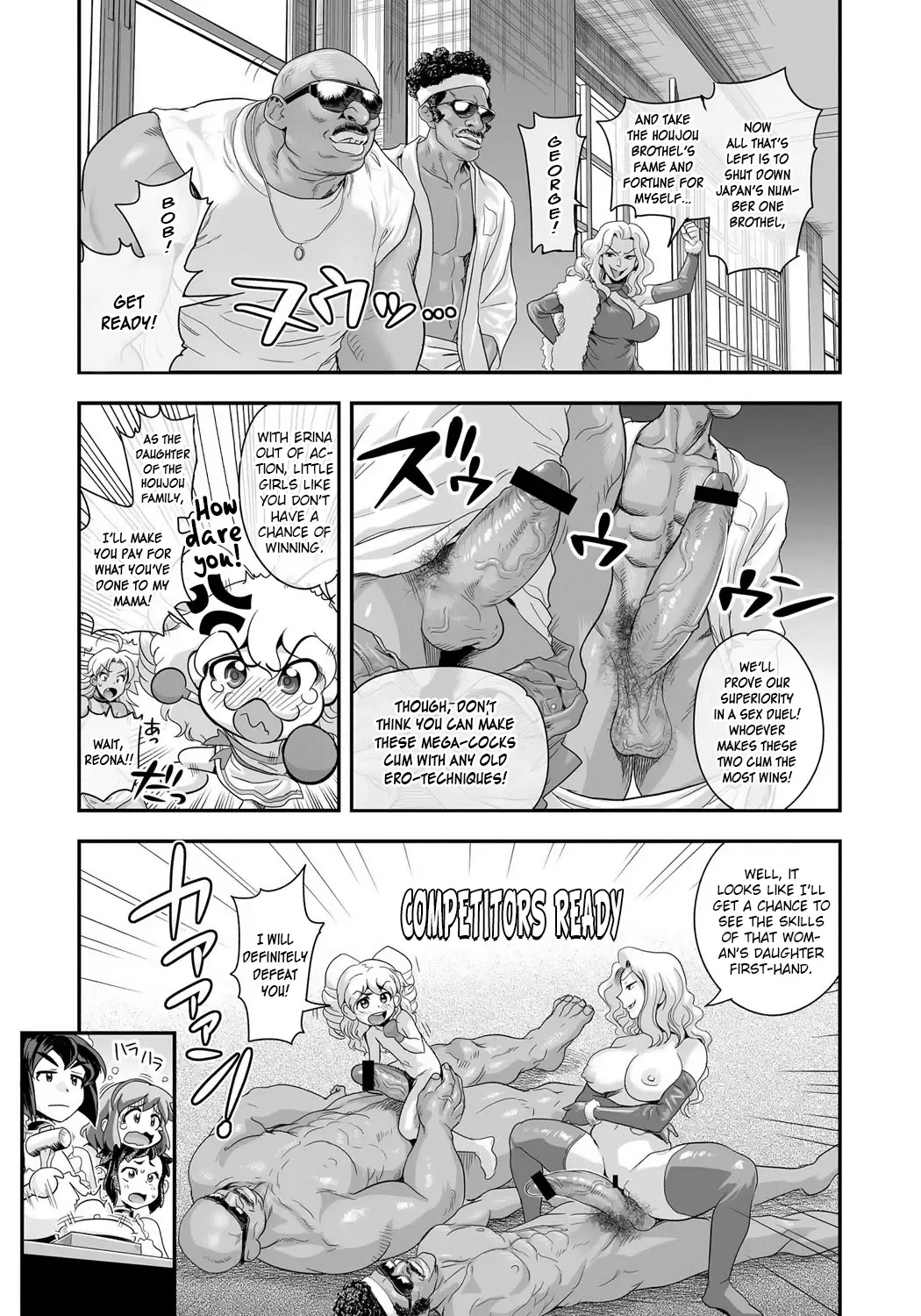 [Satou Kimiatsu - Tamatsuyada] Energy Kyo-ka!! ~Bakunyuu JK. Gachi Zeme Hatsujou Chuu!~ Fhentai - Page 184