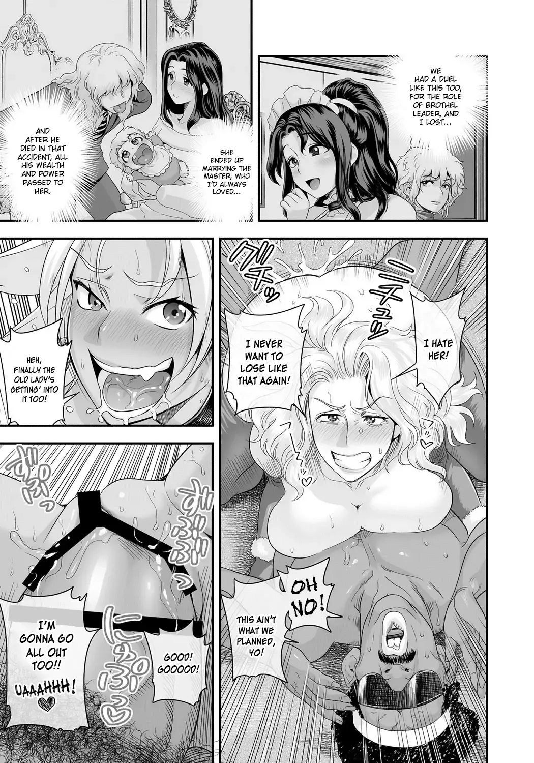 [Satou Kimiatsu - Tamatsuyada] Energy Kyo-ka!! ~Bakunyuu JK. Gachi Zeme Hatsujou Chuu!~ Fhentai - Page 192