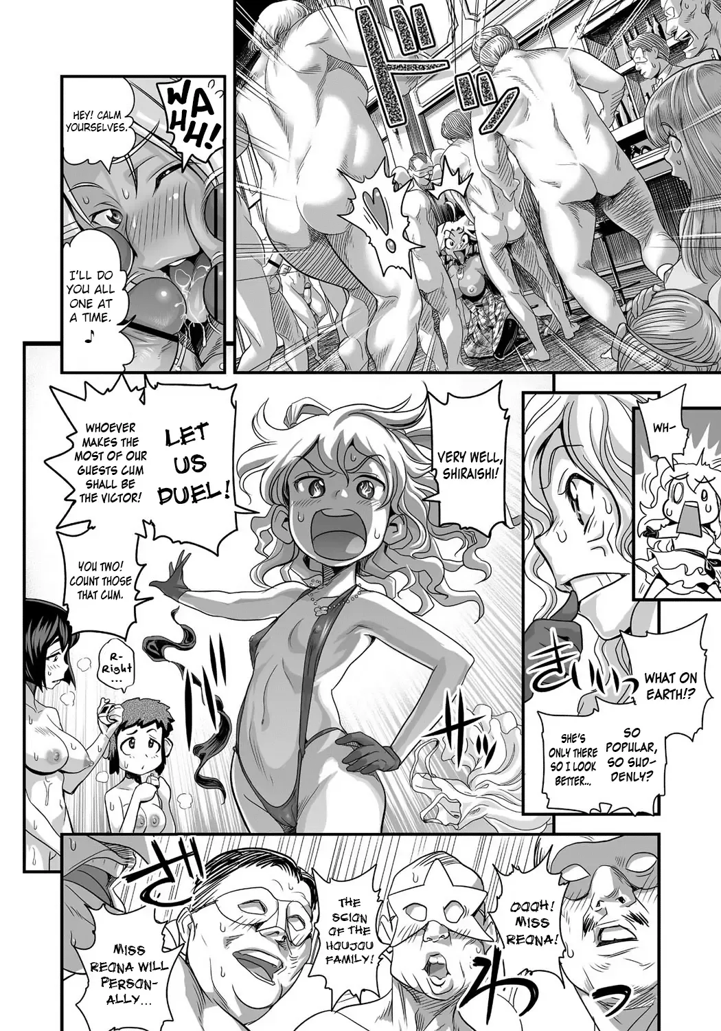 [Satou Kimiatsu - Tamatsuyada] Energy Kyo-ka!! ~Bakunyuu JK. Gachi Zeme Hatsujou Chuu!~ Fhentai - Page 25