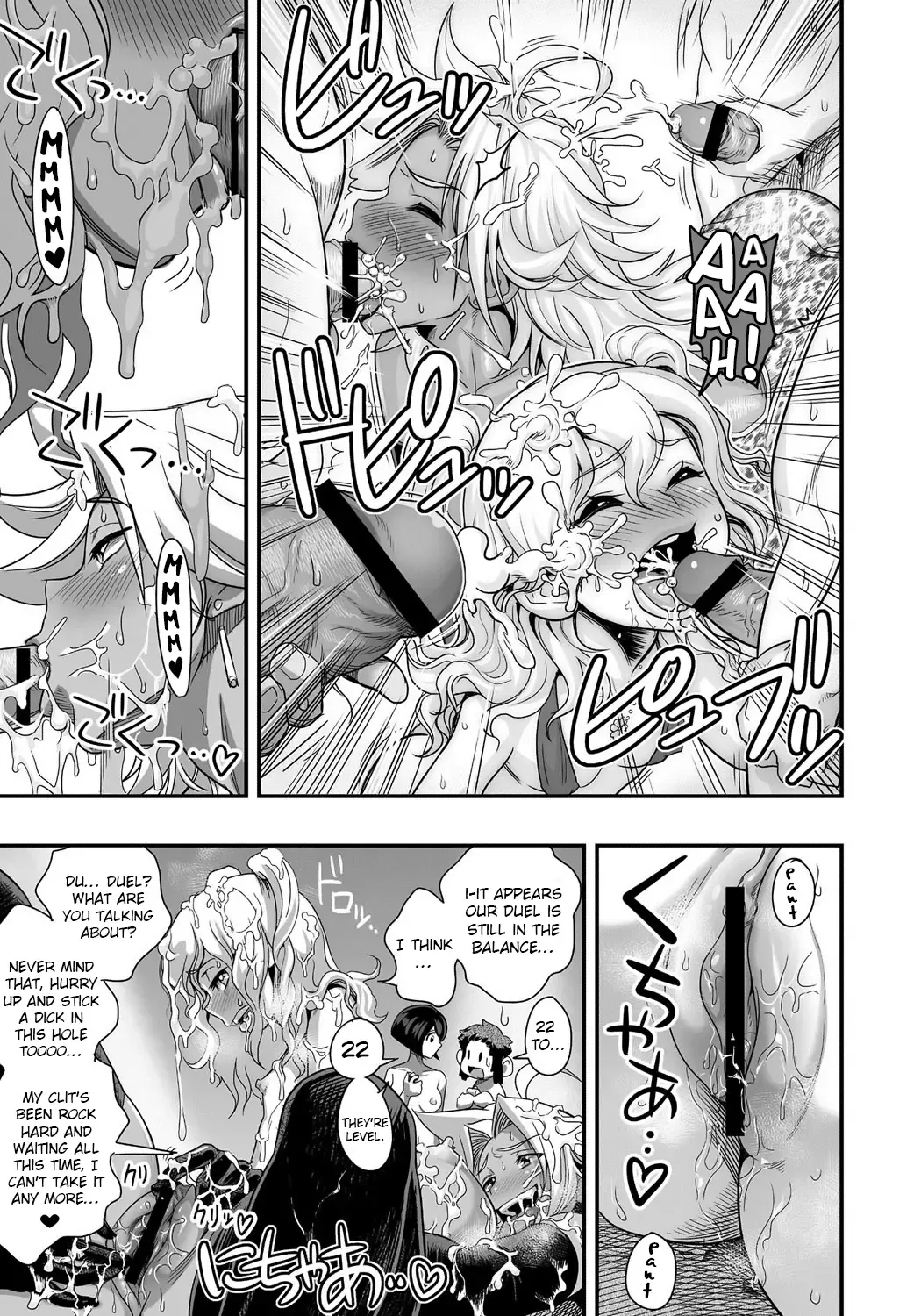 [Satou Kimiatsu - Tamatsuyada] Energy Kyo-ka!! ~Bakunyuu JK. Gachi Zeme Hatsujou Chuu!~ Fhentai - Page 28