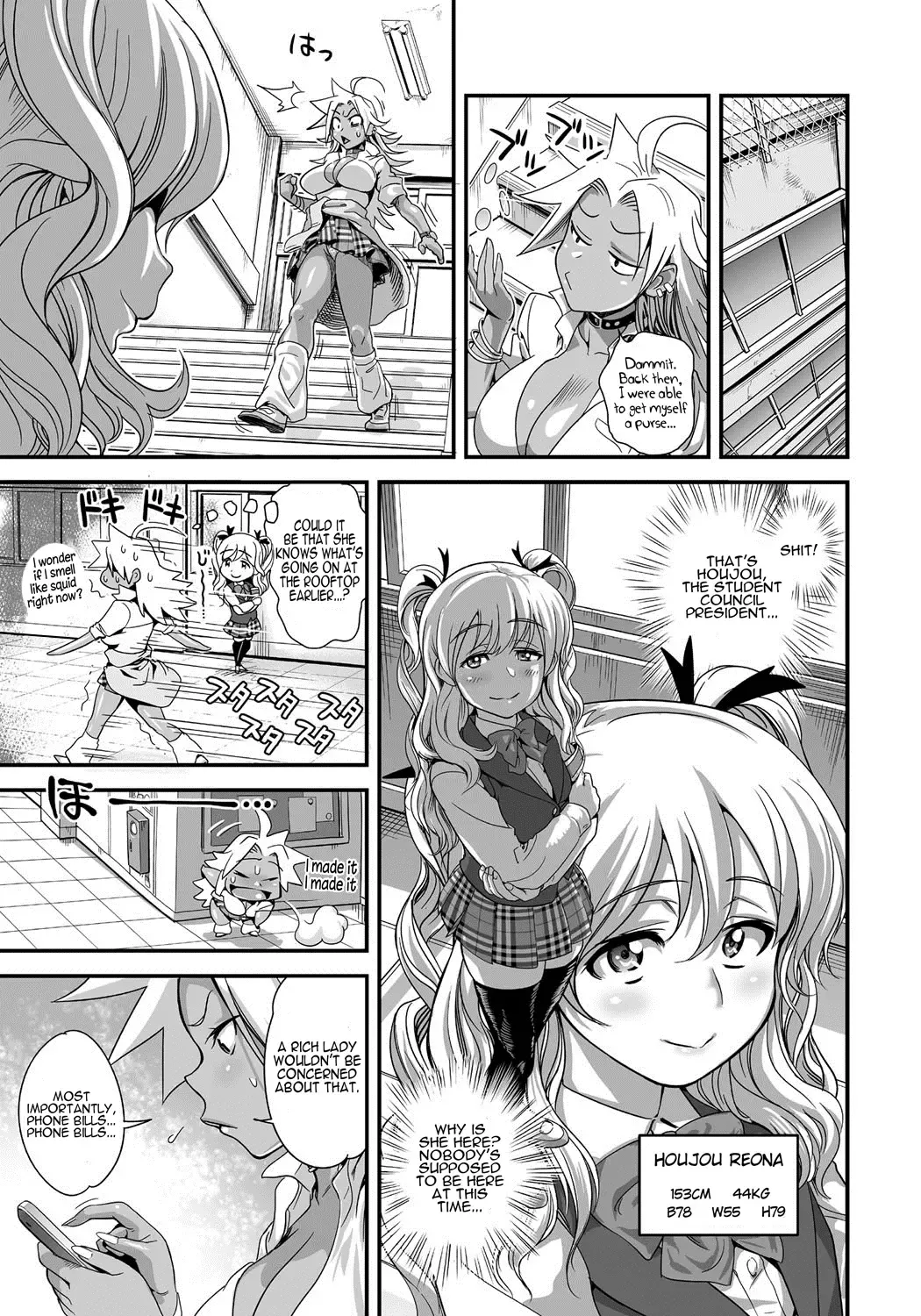 [Satou Kimiatsu - Tamatsuyada] Energy Kyo-ka!! ~Bakunyuu JK. Gachi Zeme Hatsujou Chuu!~ Fhentai - Page 4
