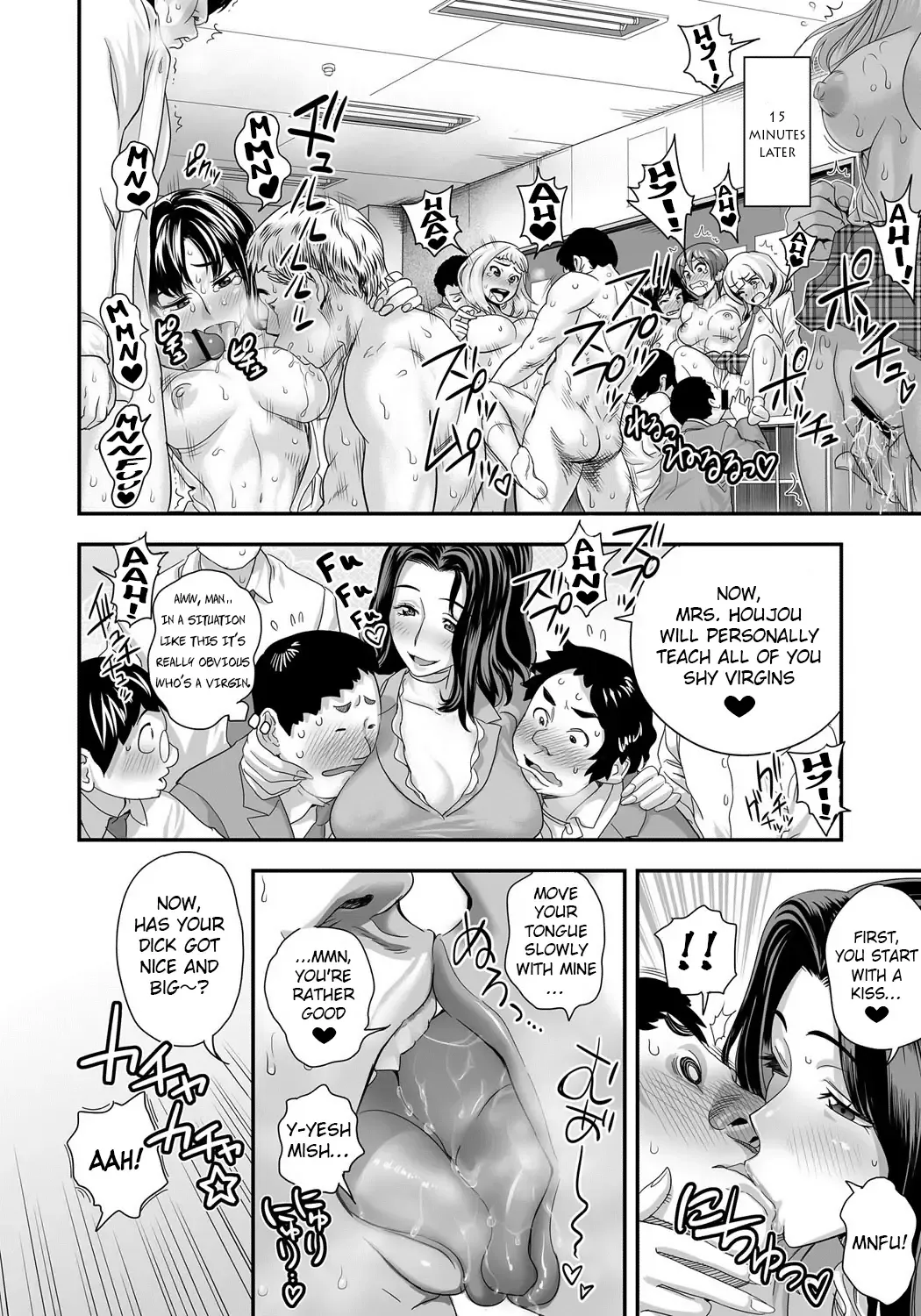 [Satou Kimiatsu - Tamatsuyada] Energy Kyo-ka!! ~Bakunyuu JK. Gachi Zeme Hatsujou Chuu!~ Fhentai - Page 81