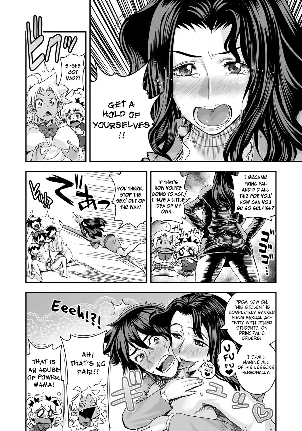 [Satou Kimiatsu - Tamatsuyada] Energy Kyo-ka!! ~Bakunyuu JK. Gachi Zeme Hatsujou Chuu!~ Fhentai - Page 94