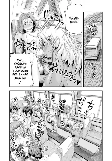 [Satou Kimiatsu - Tamatsuyada] Energy Kyo-ka!! ~Bakunyuu JK. Gachi Zeme Hatsujou Chuu!~ Fhentai - Page 110