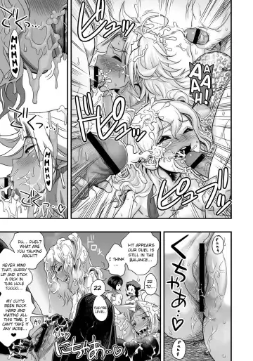 [Satou Kimiatsu - Tamatsuyada] Energy Kyo-ka!! ~Bakunyuu JK. Gachi Zeme Hatsujou Chuu!~ Fhentai - Page 28
