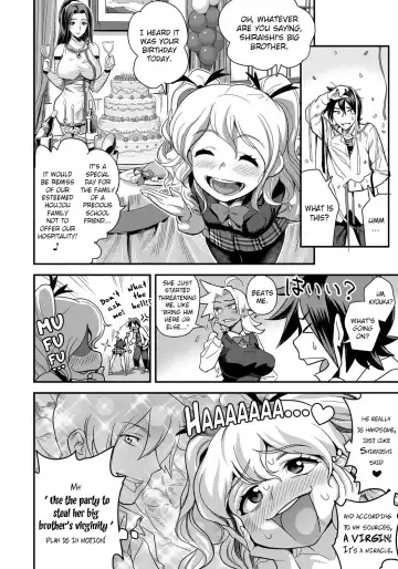 [Satou Kimiatsu - Tamatsuyada] Energy Kyo-ka!! ~Bakunyuu JK. Gachi Zeme Hatsujou Chuu!~ Fhentai - Page 39