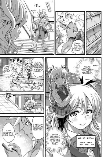 [Satou Kimiatsu - Tamatsuyada] Energy Kyo-ka!! ~Bakunyuu JK. Gachi Zeme Hatsujou Chuu!~ Fhentai - Page 4
