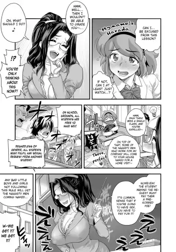 [Satou Kimiatsu - Tamatsuyada] Energy Kyo-ka!! ~Bakunyuu JK. Gachi Zeme Hatsujou Chuu!~ Fhentai - Page 80