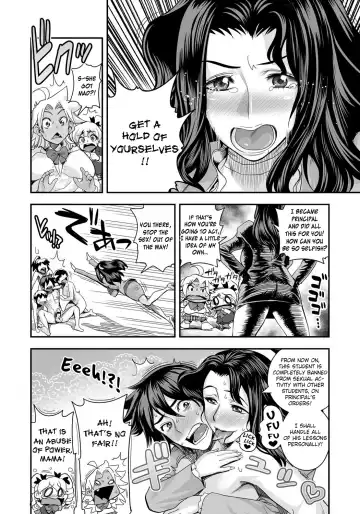 [Satou Kimiatsu - Tamatsuyada] Energy Kyo-ka!! ~Bakunyuu JK. Gachi Zeme Hatsujou Chuu!~ Fhentai - Page 94