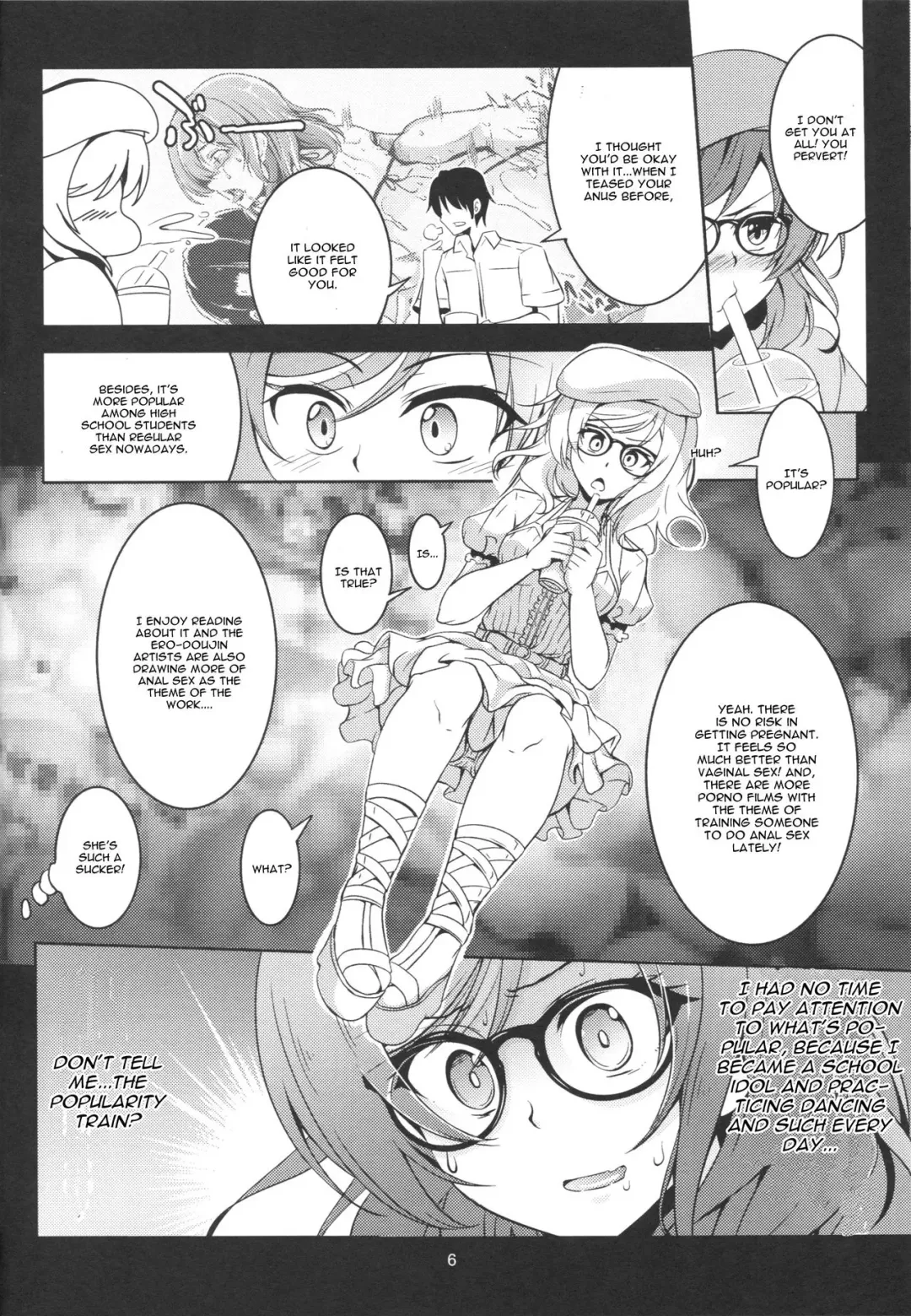 [Windart] Hime Shiri -MAKI HIP!!- Koi Hime Love Maki! 2.0 Fhentai.net - Page 7