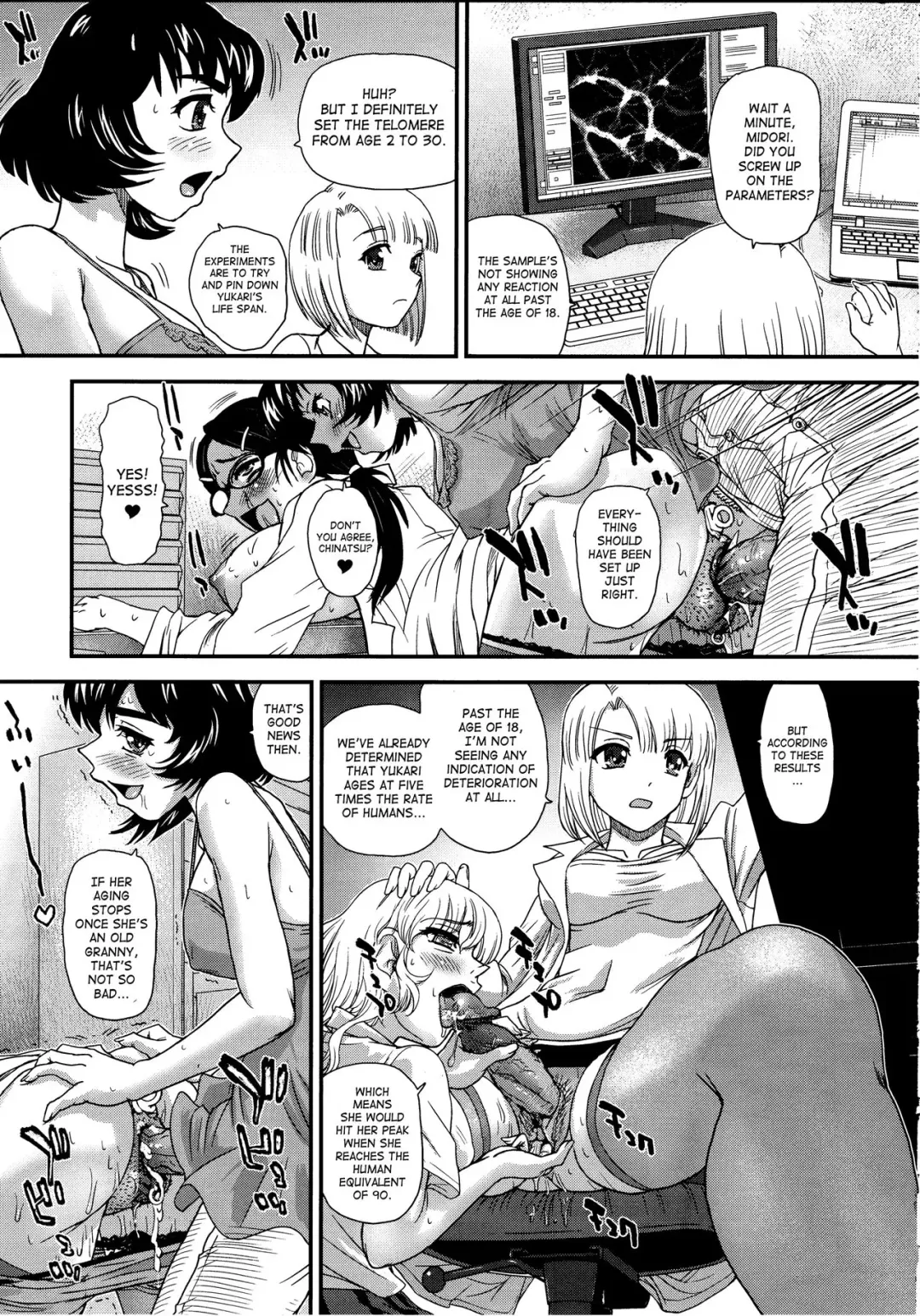 [Dulce-q] DR:II ep.6 ~Fukkatsusha-tachi~ (decensored) Fhentai - Page 16