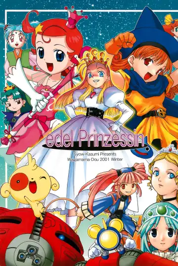 Read [Syowmaru] edel Prinzessin - Fhentai