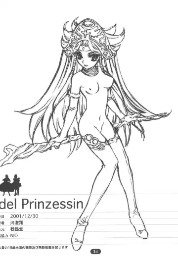 [Syowmaru] edel Prinzessin Fhentai - Page 36
