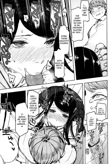 [C.meiko] Chikazuite | Approaching Fhentai - Page 11