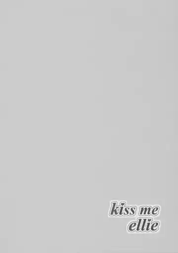 [Moonlight] kiss me ellie Fhentai - Page 3