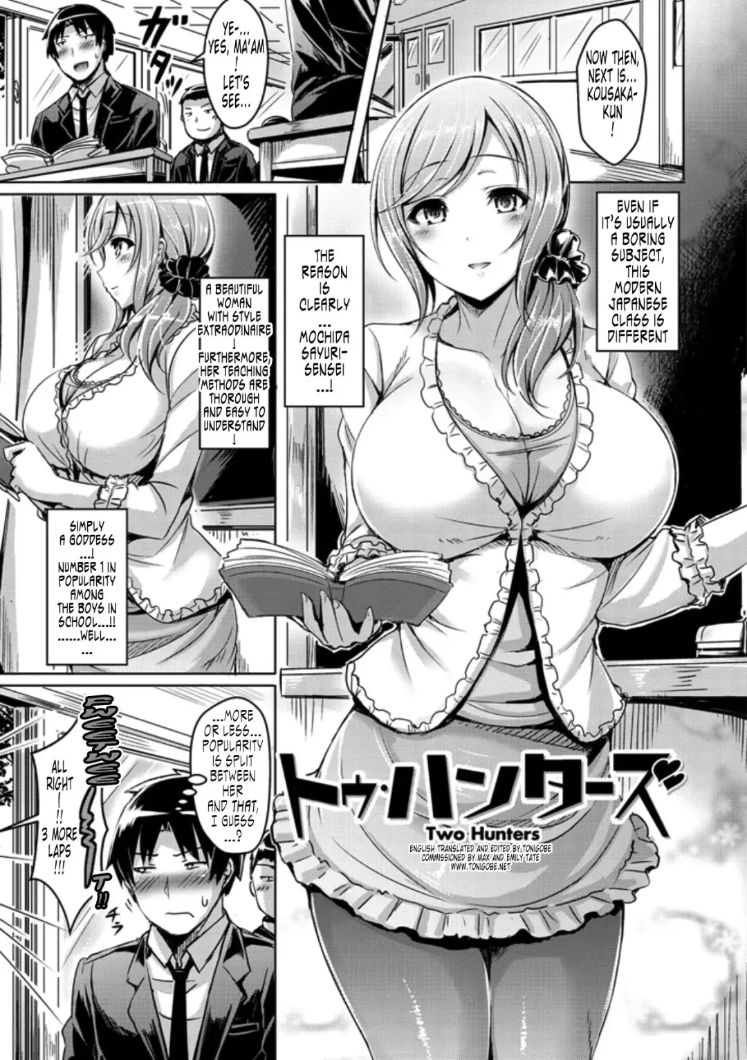 Read [Okumoto Yuuta] Two Hunters - Fhentai.net