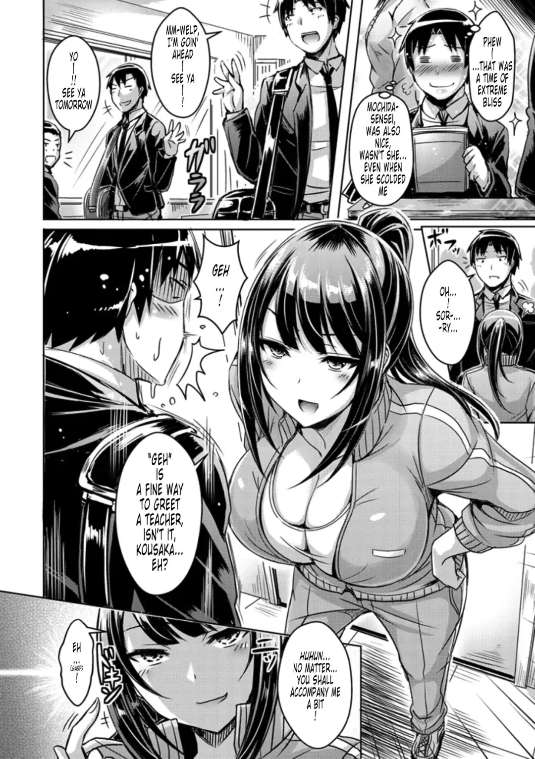 [Okumoto Yuuta] Two Hunters Fhentai.net - Page 4