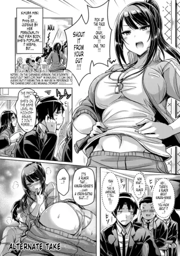 [Okumoto Yuuta] Two Hunters Fhentai.net - Page 21