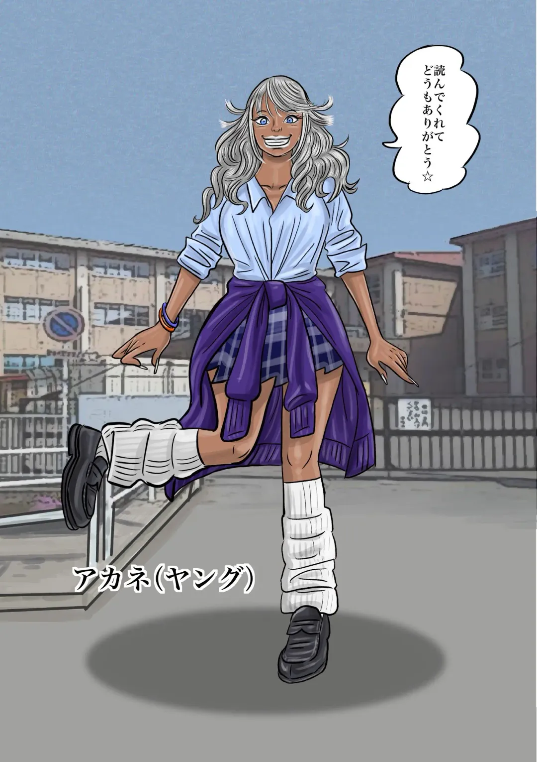 [Jpeg] TSF2 Fhentai - Page 65