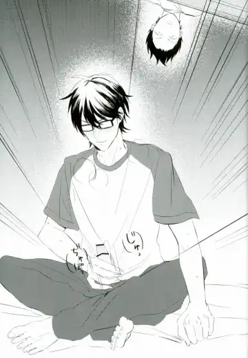 [Nori Imoo] Hakudaku Iro no Netsujou Fhentai - Page 24