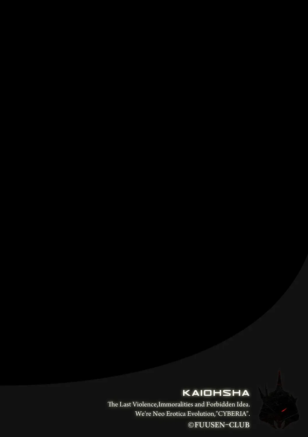 [Fuusen Club] Boshi no Susume - The advice of the mother and child Ch. 16 Fhentai - Page 2