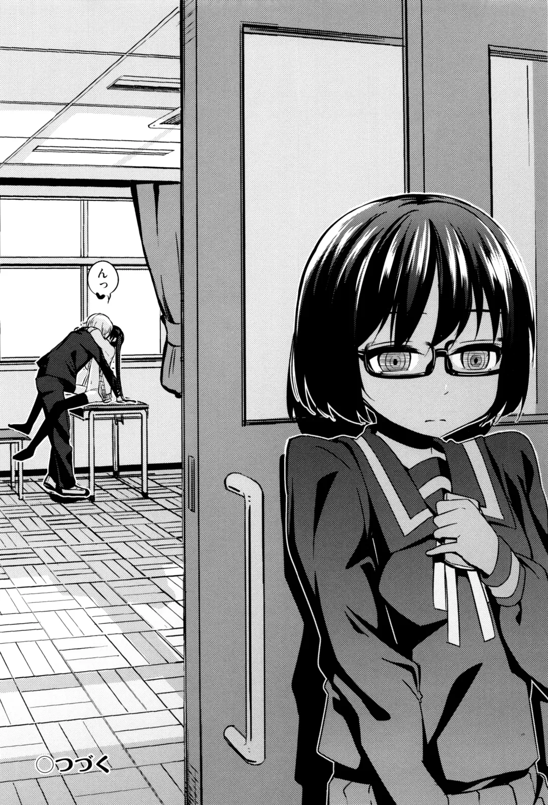 [Horonamin] Kobetsu Ecchi Shidou Juku Fhentai - Page 27