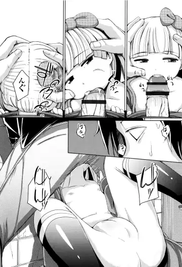 [Horonamin] Kobetsu Ecchi Shidou Juku Fhentai - Page 164