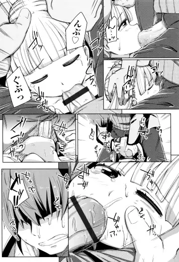 [Horonamin] Kobetsu Ecchi Shidou Juku Fhentai - Page 165