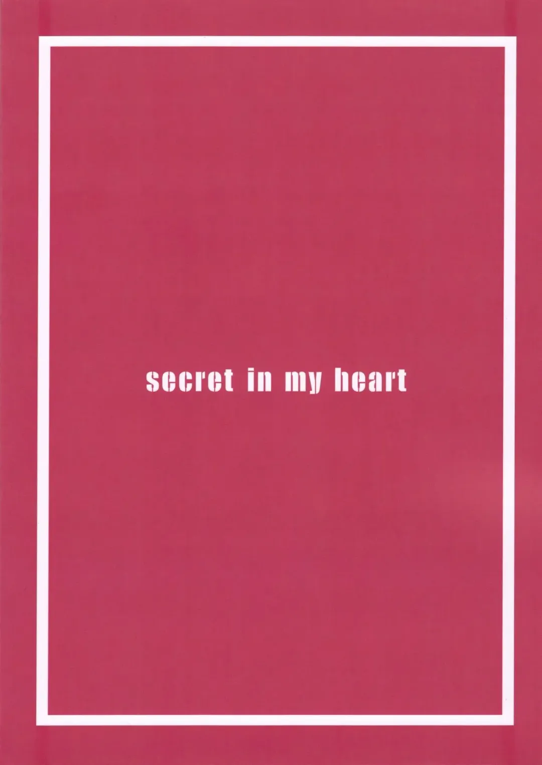 [Moonlight] secret in my heart Fhentai - Page 22