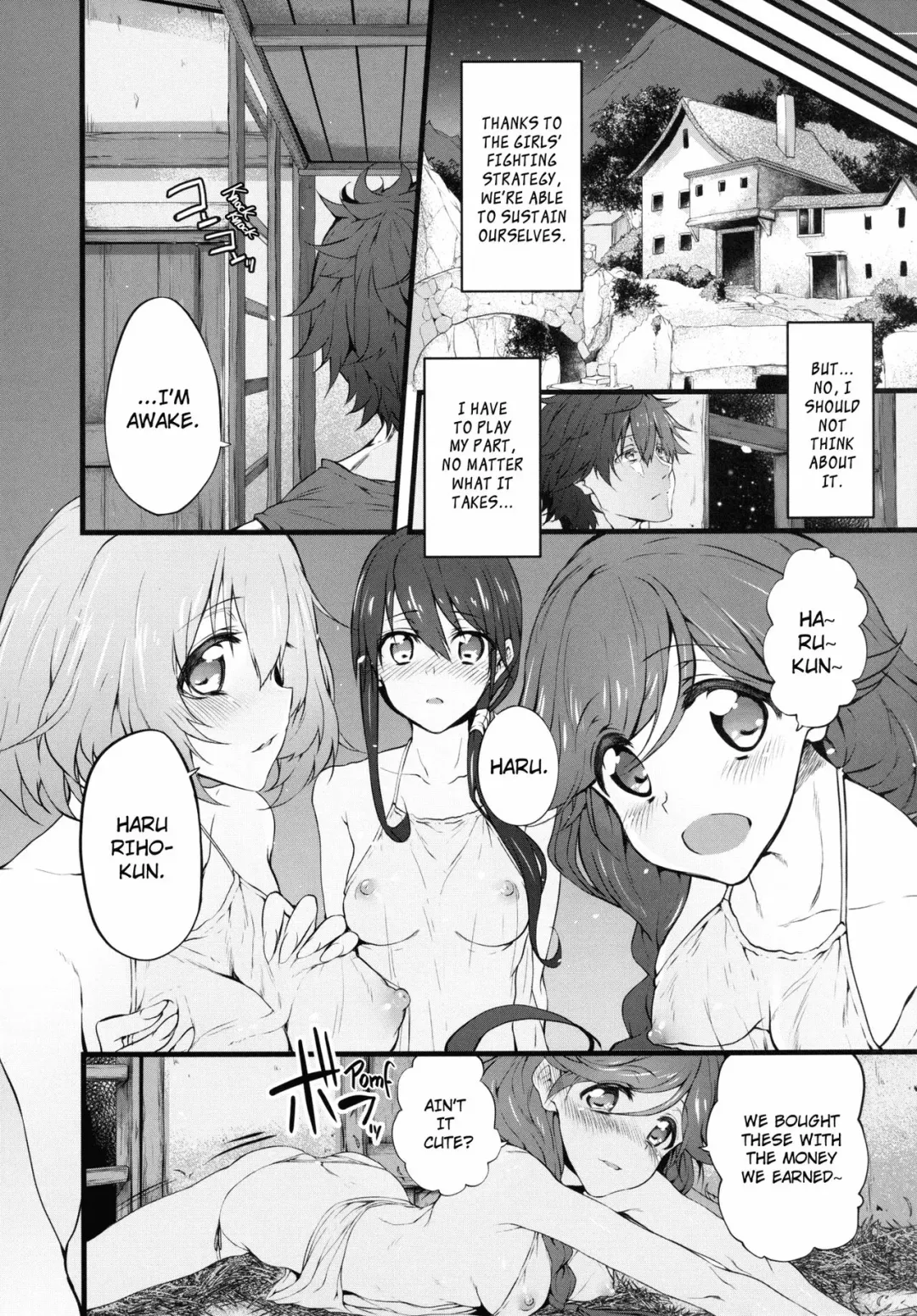 [Suga Hideo] Marked Girls Vol. 9 Fhentai - Page 17