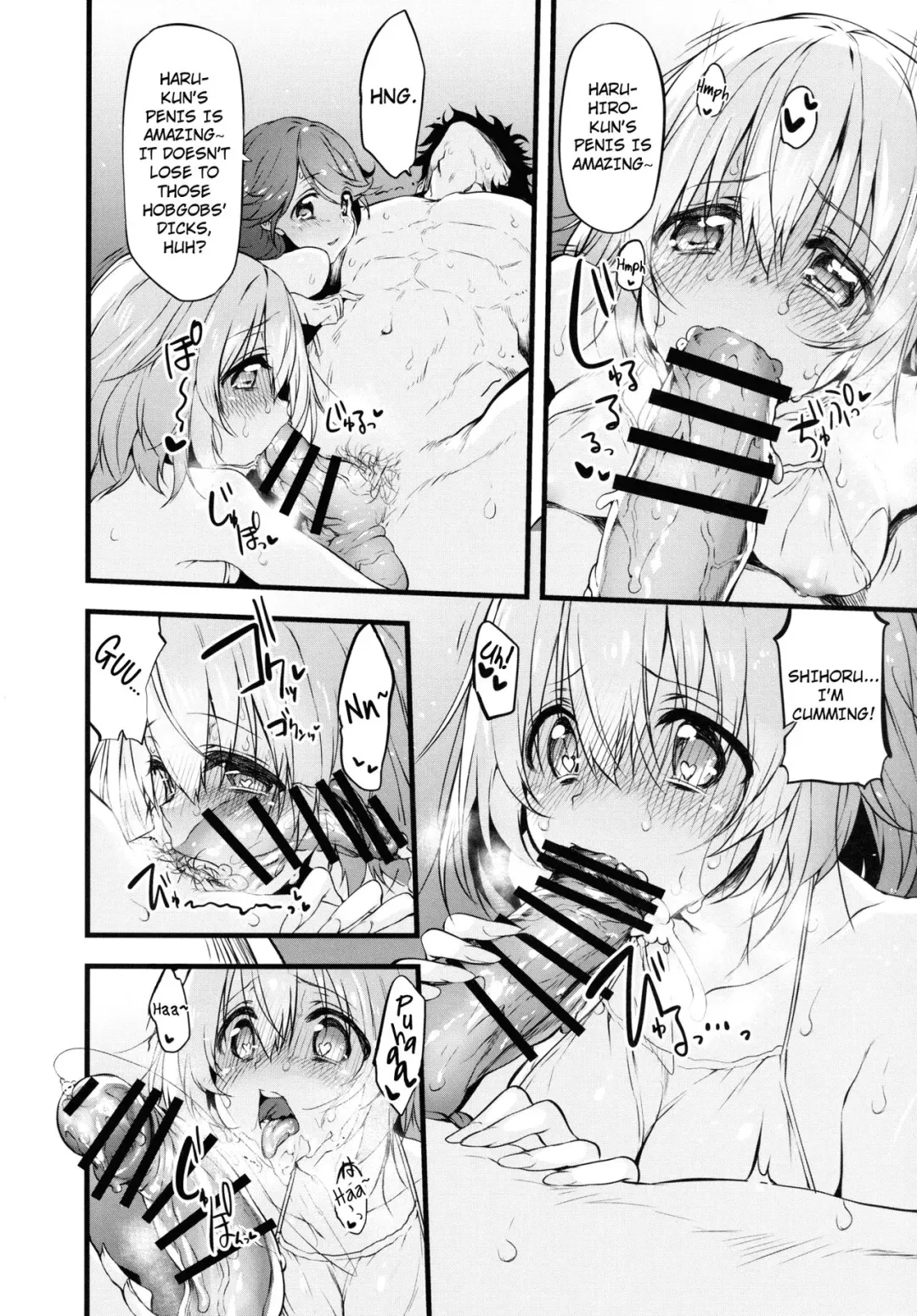 [Suga Hideo] Marked Girls Vol. 9 Fhentai - Page 19
