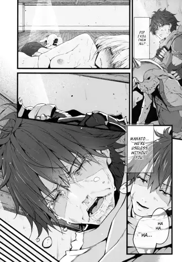 [Suga Hideo] Marked Girls Vol. 9 Fhentai - Page 13
