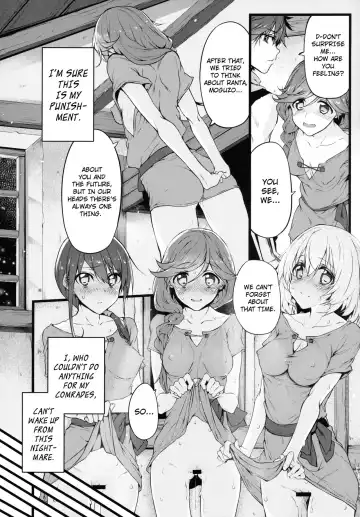 [Suga Hideo] Marked Girls Vol. 9 Fhentai - Page 15