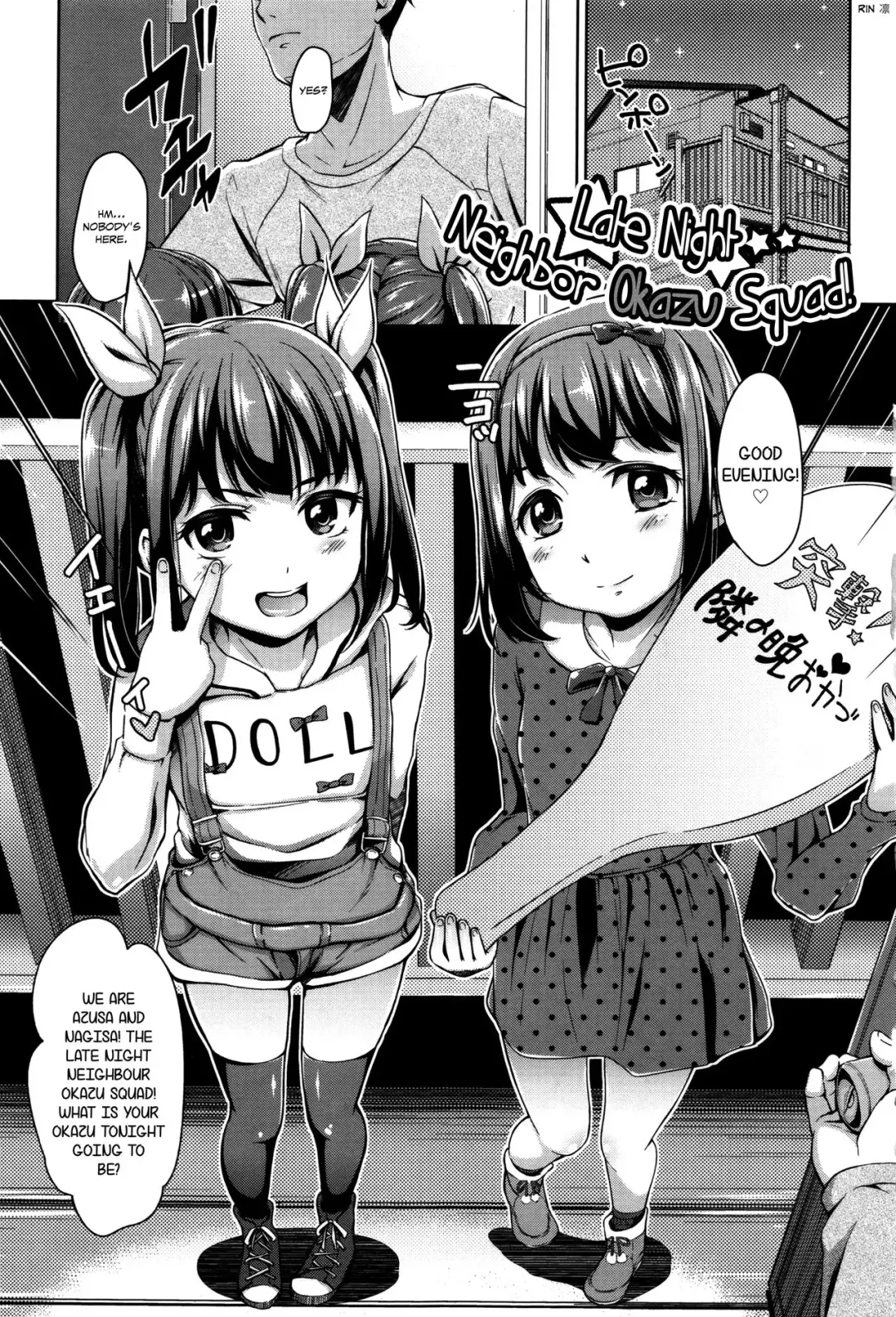 Read [Hashibiro Kou] Totsugeki Tonari no ban okazu! | Late Night Neighbor Okazu Squad! - Fhentai.net