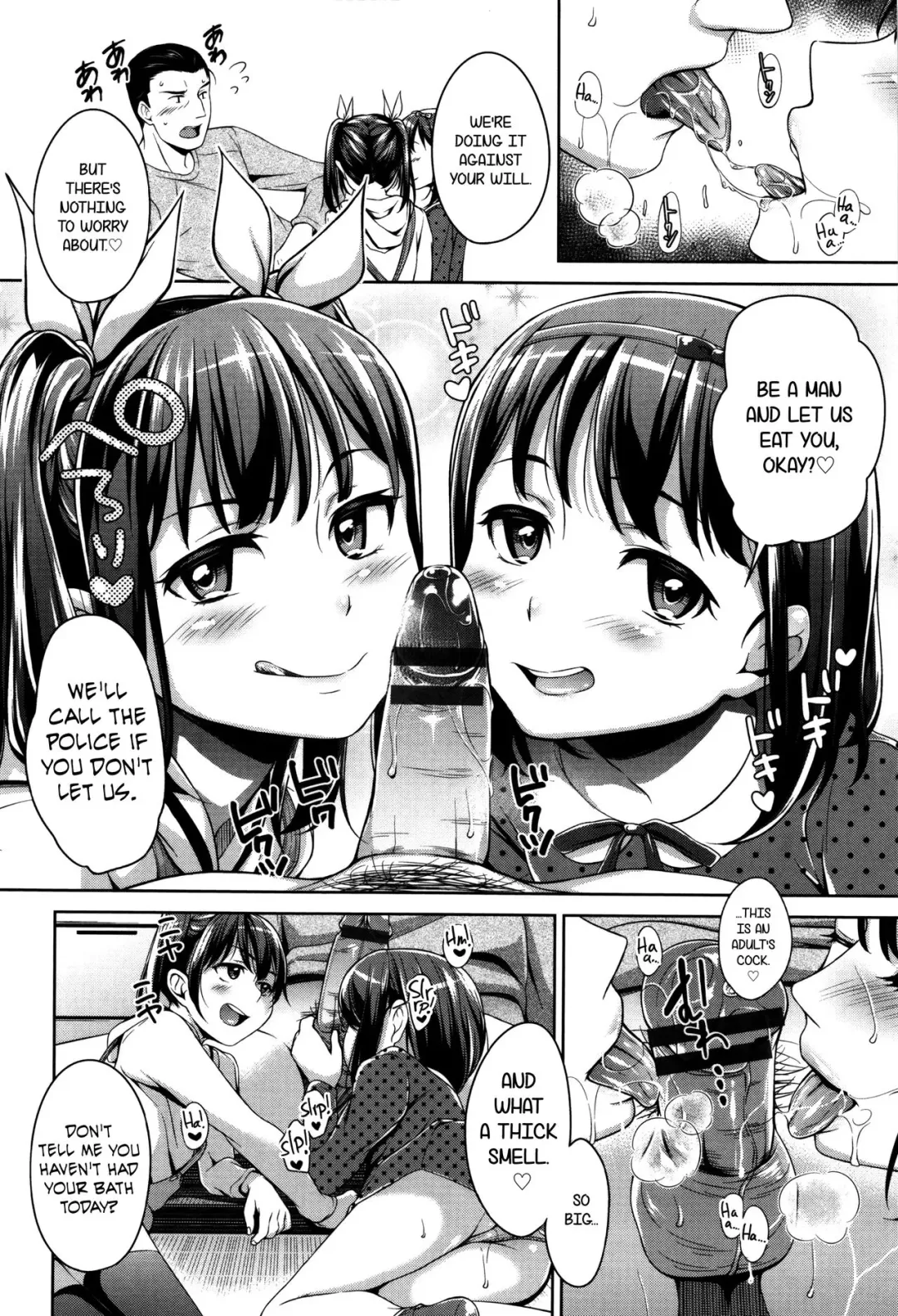 [Hashibiro Kou] Totsugeki Tonari no ban okazu! | Late Night Neighbor Okazu Squad! Fhentai.net - Page 8