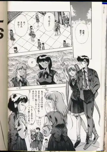 [Yuuki] Handsome Body Fhentai - Page 40