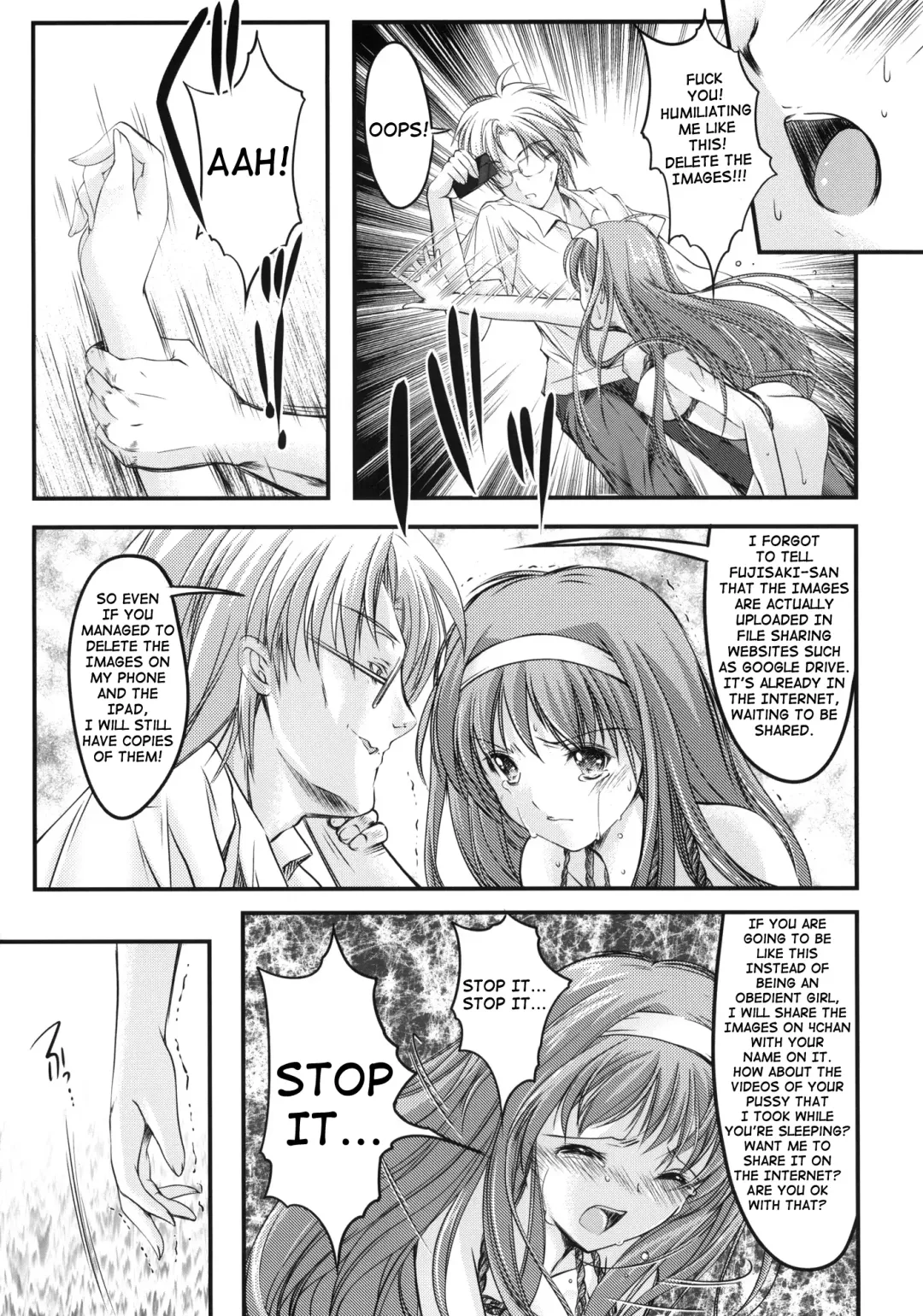 [Aizawa Hiroshi] Shiori Dai-Ichi-Shou Kuppuku - Shinsouban Fhentai - Page 15