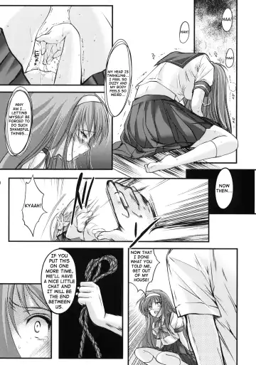 [Aizawa Hiroshi] Shiori Dai-Ichi-Shou Kuppuku - Shinsouban Fhentai - Page 29