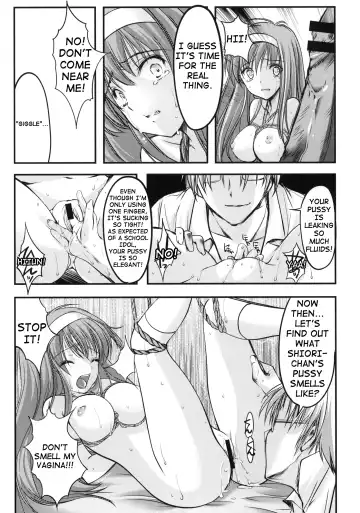 [Aizawa Hiroshi] Shiori Dai-Ichi-Shou Kuppuku - Shinsouban Fhentai - Page 33