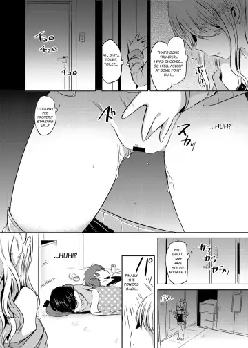 [Kamiya Zuzu] Ore, Atashi, Watashi. | I, My, Me Fhentai - Page 4
