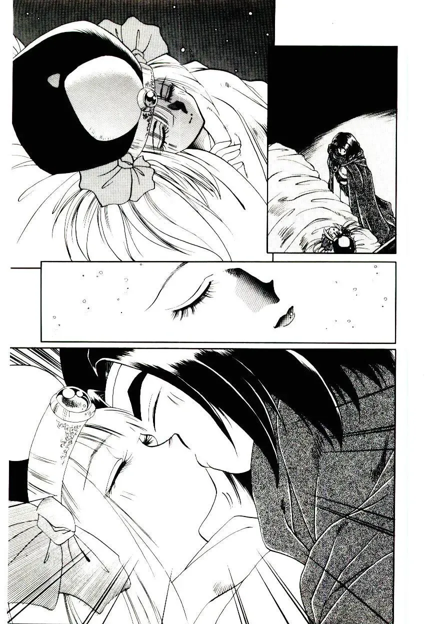 [Soramoto Koh] Seiken Butou Gishi Aura Fhentai - Page 111