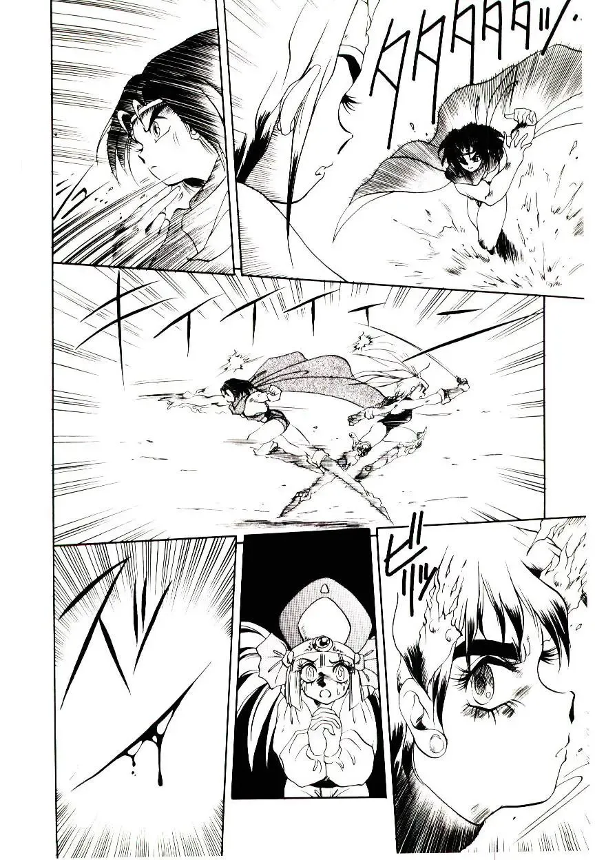 [Soramoto Koh] Seiken Butou Gishi Aura Fhentai - Page 144