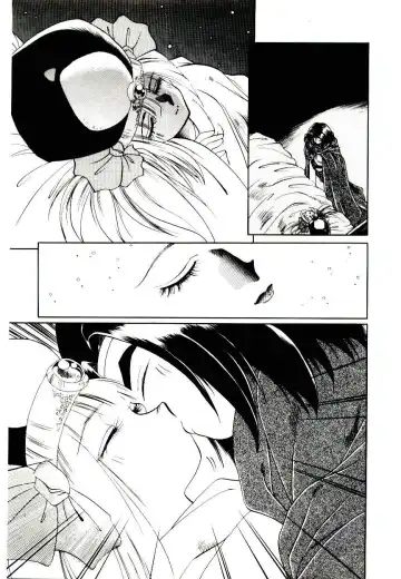 [Soramoto Koh] Seiken Butou Gishi Aura Fhentai - Page 111