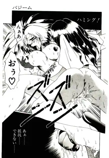 [Soramoto Koh] Seiken Butou Gishi Aura Fhentai - Page 129