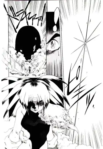 [Soramoto Koh] Seiken Butou Gishi Aura Fhentai - Page 142