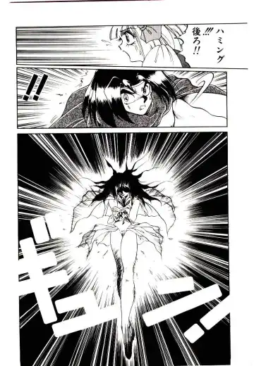 [Soramoto Koh] Seiken Butou Gishi Aura Fhentai - Page 152