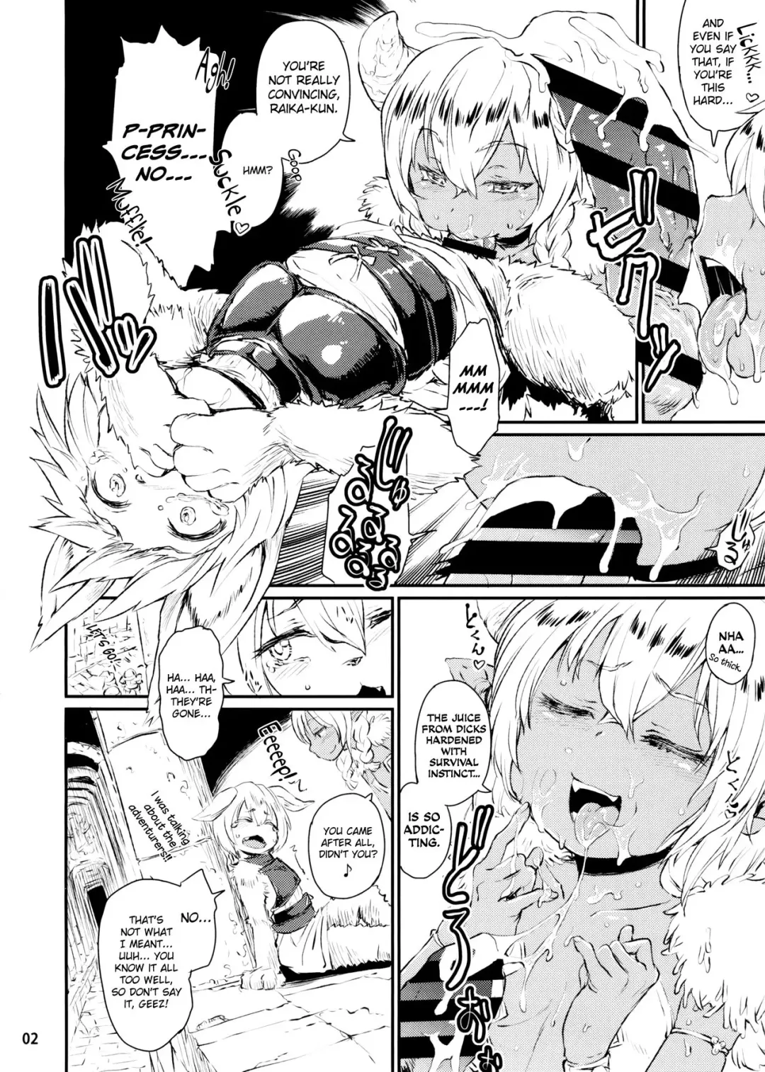 [Takahashi Note] Note-Dec2015 Fhentai - Page 4