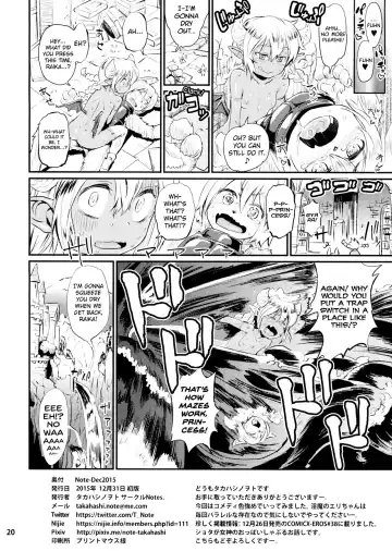 [Takahashi Note] Note-Dec2015 Fhentai - Page 22