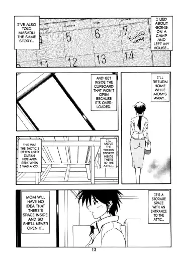 [Sanbun Kyoden - Umu Rahi] Akebi no Mi Fhentai - Page 12